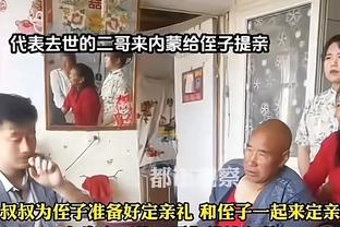 雷竞技推荐码是什么