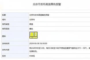 镜报：伯明翰今日任命新帅，托尼-莫布雷将上任