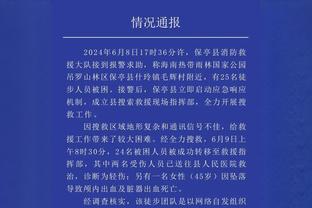 毛剑卿：李提香踢球有创造力，越踢球商越开，国家队应给他机会